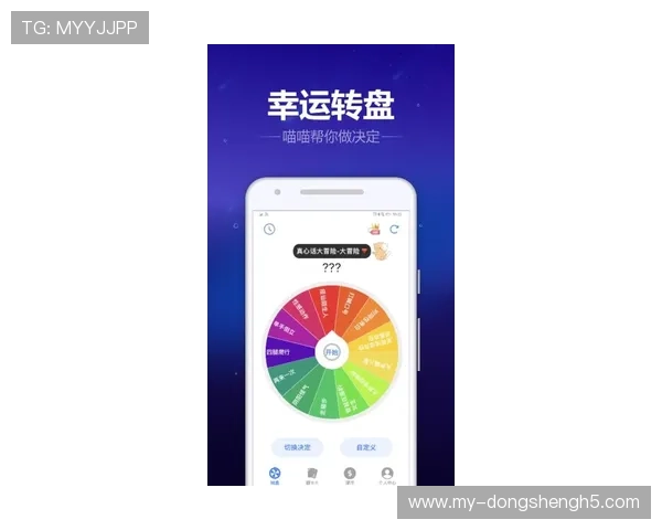 竞彩娱乐app操作指南,详细步骤帮助新手快速上手畅玩无障碍 竞彩娱乐app操作指南,详细步骤帮助新手快速上手畅玩无障碍