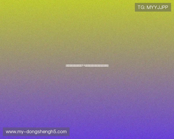 结合世界杯热点话题探讨PA真人游戏的未来发展趋势与创新方向 结合世界杯热点话题探讨PA真人游戏的未来发展趋势与创新方向