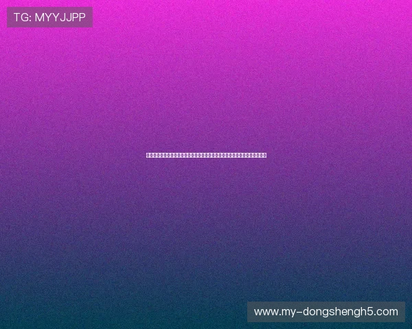 星脉娱乐棋牌官方版结合世界杯主题打造特色棋牌赛事吸引全球体育爱好者关注 星脉娱乐棋牌官方版结合世界杯主题打造特色棋牌赛事吸引全球体育爱好者关注