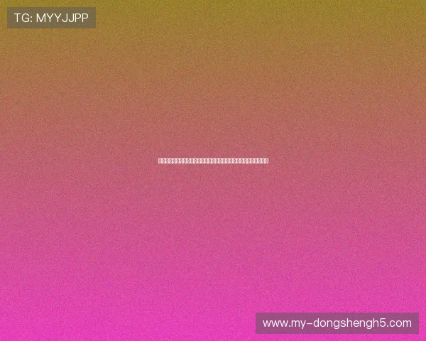 魔杰娱乐登录助力全球球迷畅享世界杯精彩赛事全方位直播与赛事分析