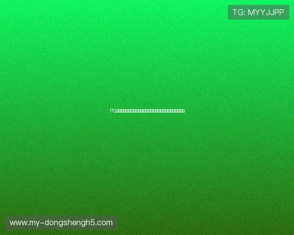 PG娱乐游戏推荐助你畅玩世界杯主题赛事,尽享精彩体育娱乐体验 PG娱乐游戏推荐助你畅玩世界杯主题赛事,尽享精彩体育娱乐体验