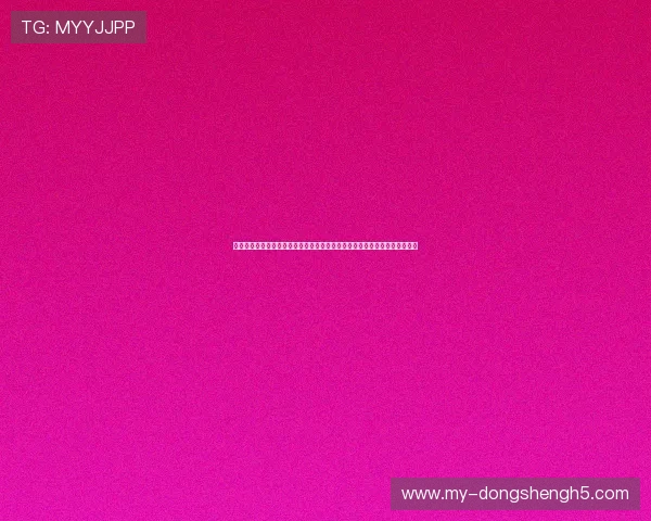 福盛娱乐平台运行多久了对比分析:平台稳定性与世界杯赛事直播的保障措施 福盛娱乐平台运行多久了对比分析:平台稳定性与世界杯赛事直播的保障措施