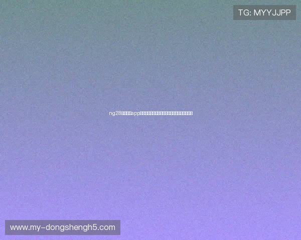 ng28南宫娱乐app苹果下载遇到问题怎么办?实用解决方案全解析 ng28南宫娱乐app苹果下载遇到问题怎么办?实用解决方案全解析