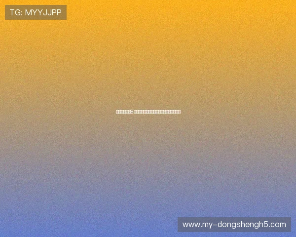 全面解析快乐8走势图数据变化趋势助你科学制定投注策略